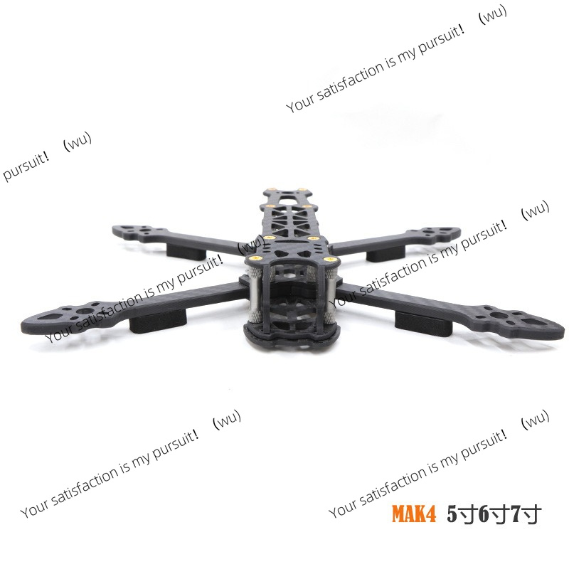 Cadre de quadricoptère en fibr - Drone Frame 5 Inch avis et prix