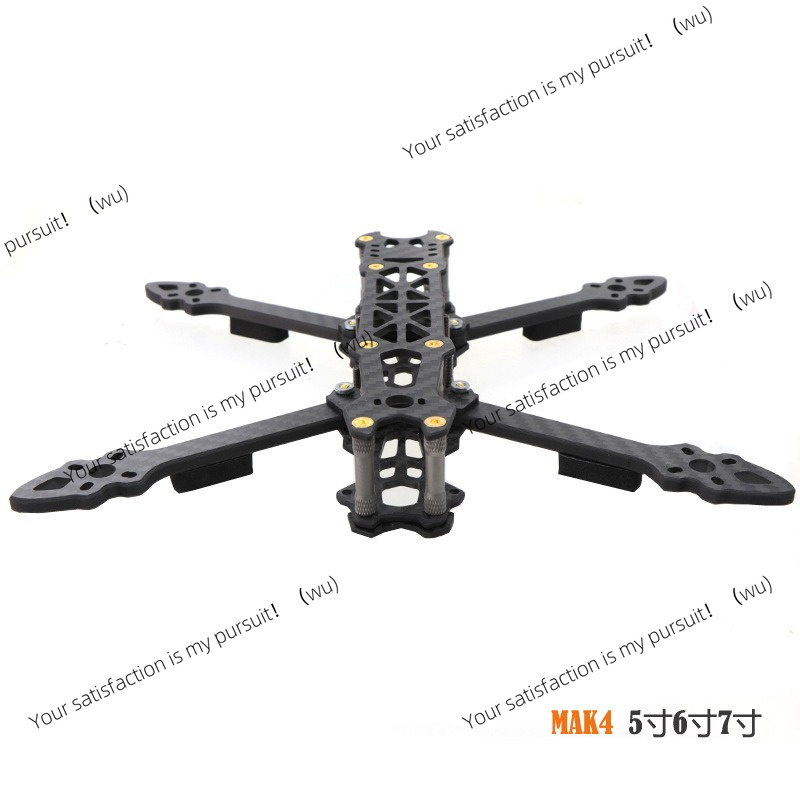 Cadre de quadricoptère en fibr - Drone Frame 5 Inch avis et prix