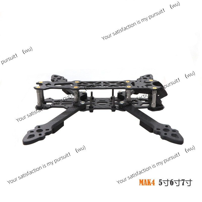 Cadre de quadricoptère en fibr - Drone Frame 5 Inch avis et prix