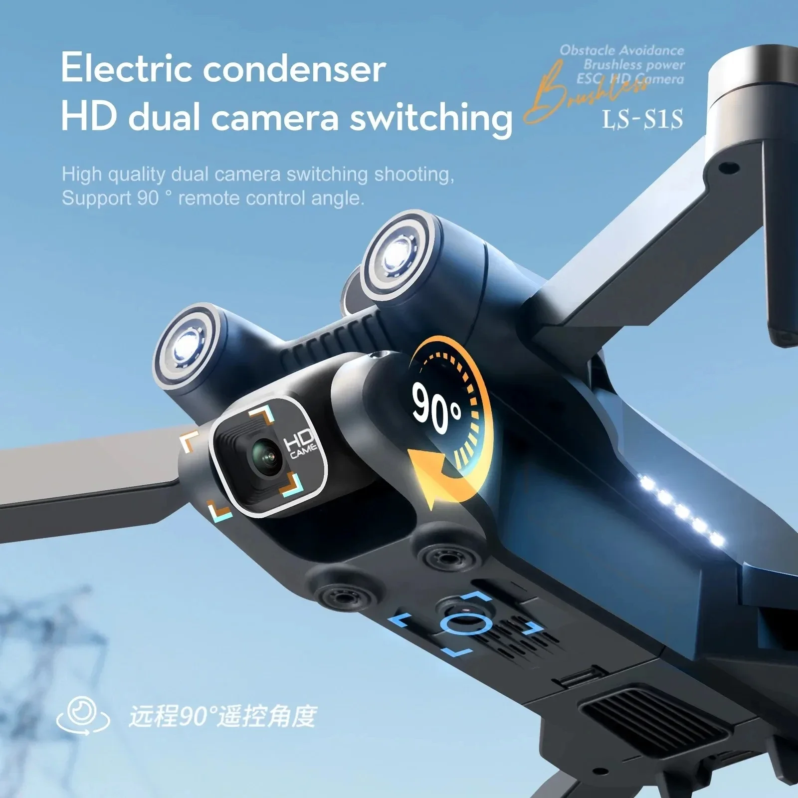 S1S 5G GPS Drone Caméra 8K, Mo - Drone Z avis et prix