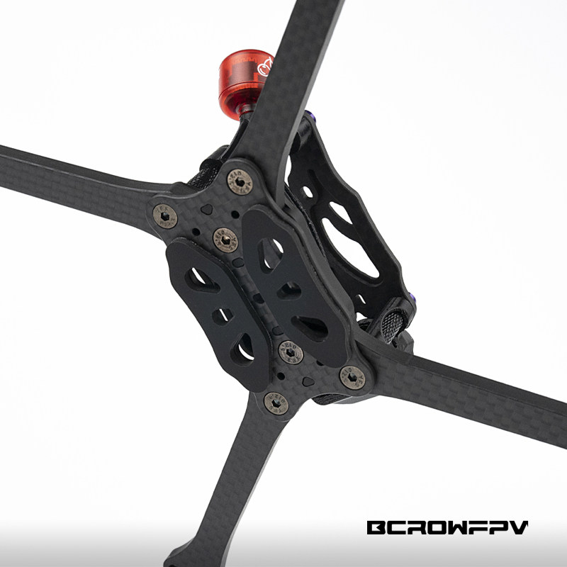 Châssis de drone de course BCR - Drone Frame 5 Inch avis et prix